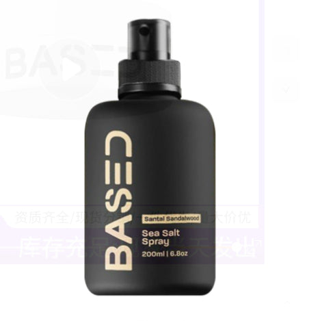 KenaniCutz Picked Hair Clay 2 Options Ans KCZ Picked Sea Salt Spray